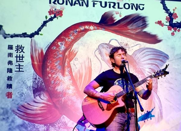 Ronan-Furlong