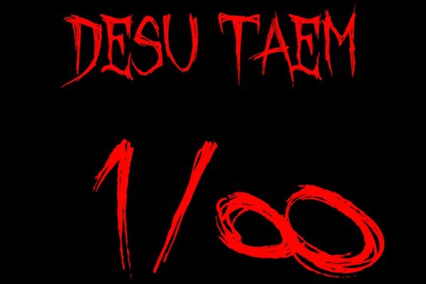 DESU TAEM