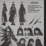 cKovi presenta «DANS»